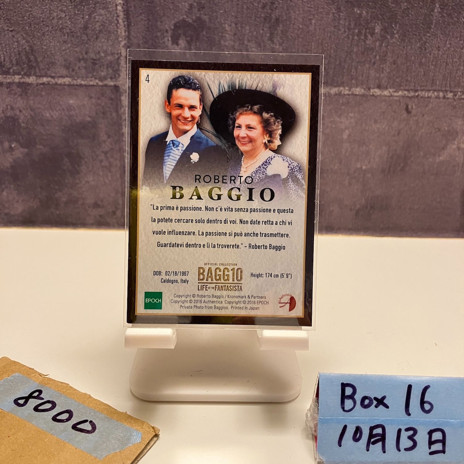 2016 Epoch ロベルトバッジョ Roberto Baggio 24/40 BAGG10 LIFE