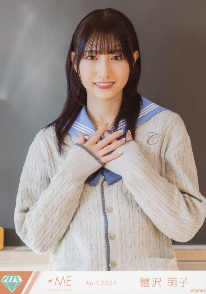 中古】生写真(女性) ノットイコールミー(≠ME)/蟹沢萌子/上半身/ノット