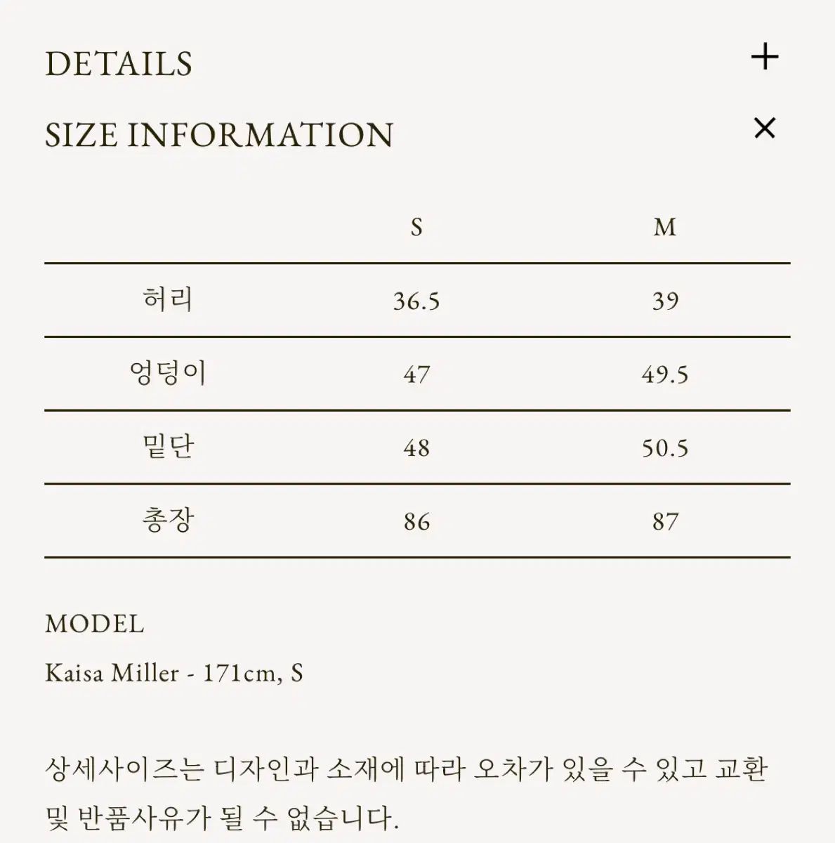 カーキ ミディアム