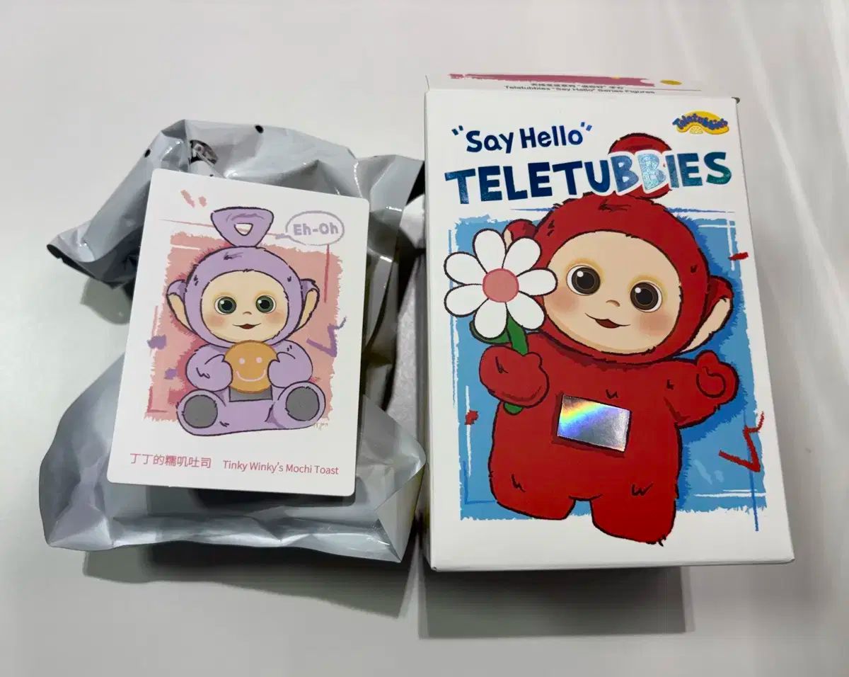 POPMART テレタビーズ popmart テレタビーズ バイブランシー シリーズ