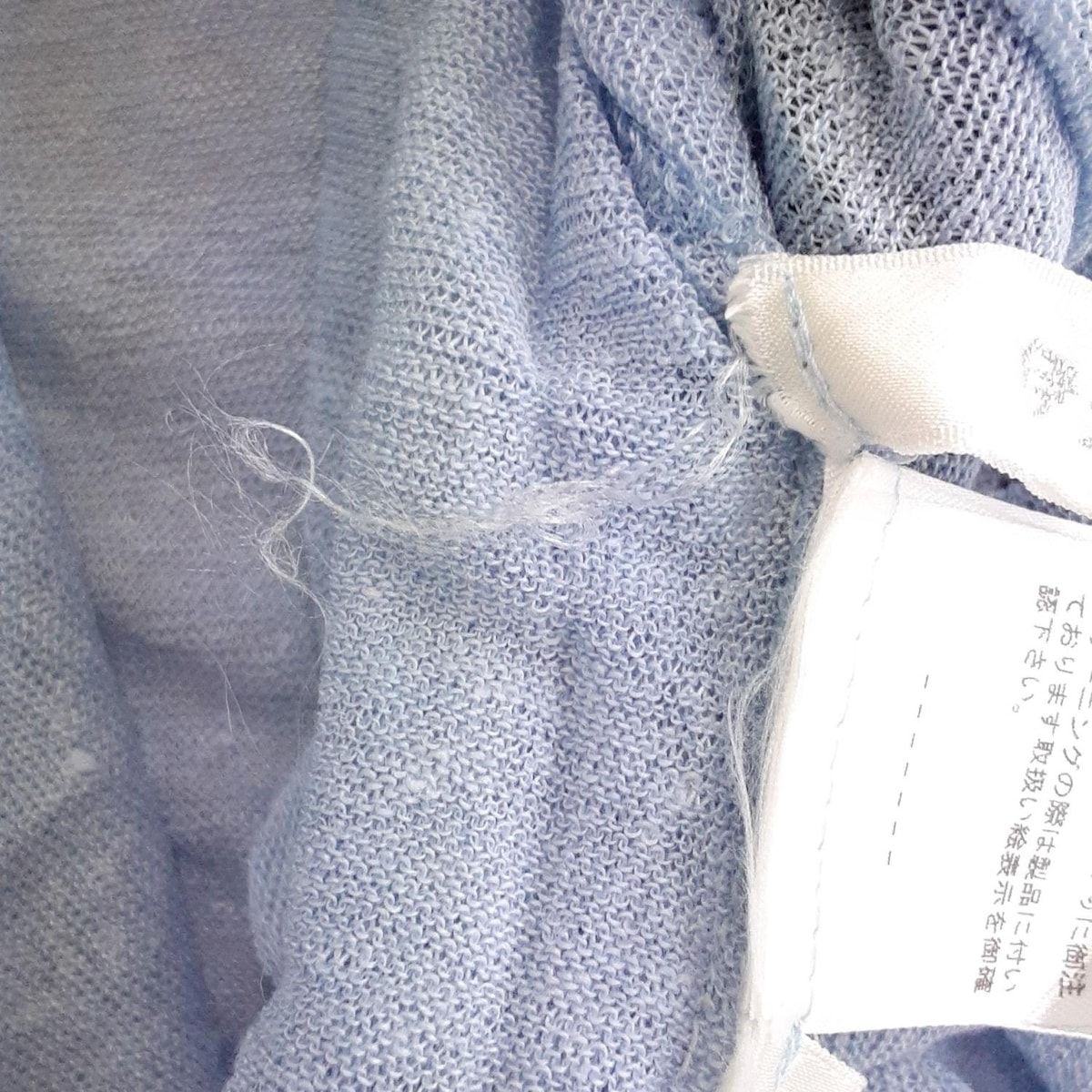 取付無料 イタリヤ チュニック サイズ11 M レディース - ライトブルー×ダークネイビー×マルチ クルーネック|半袖|ビジュー|豹|レース