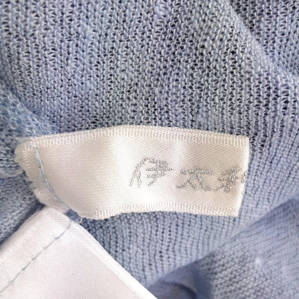 ライトブルー×ダークネイビー×マルチ クルーネック|半袖|ビジュー|豹|レース