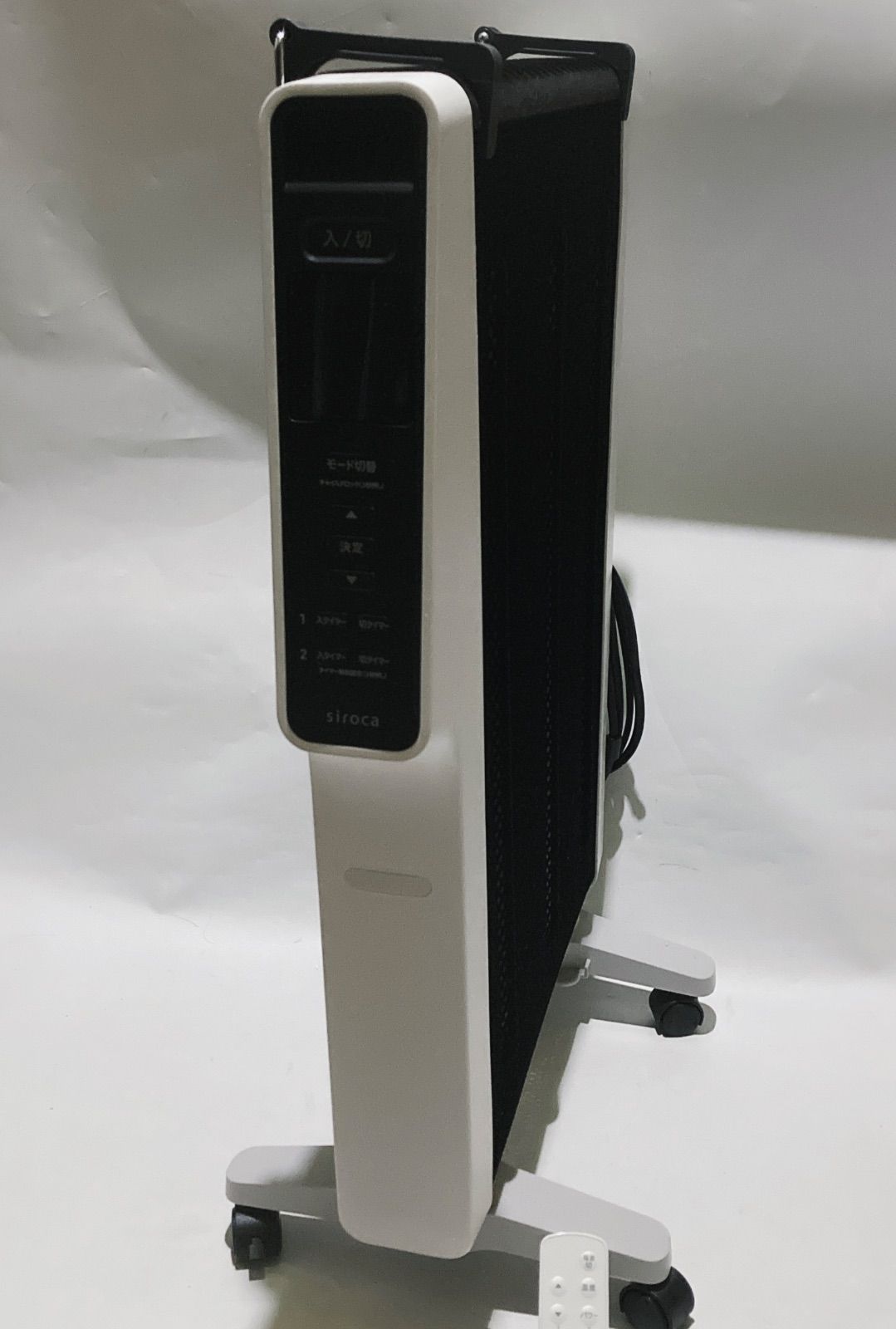 遠赤軽量ヒーター かるポカ