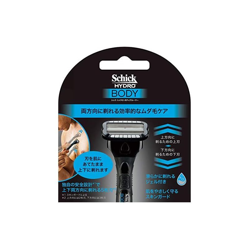 Schick シック ハイドロ ボディ グルーマー 替刃3コ入 RIZAP コラボレーション 詰替え用 x 1 0
