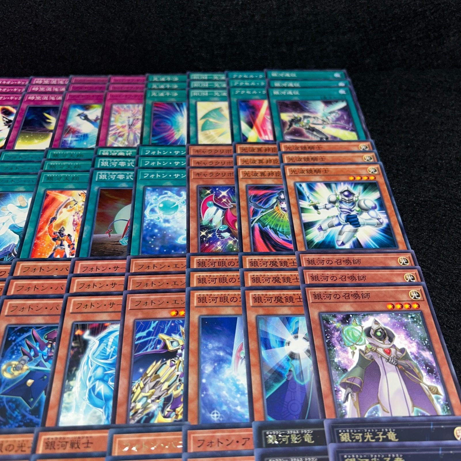No.PP83 遊戯王 銀河眼 デッキパーツ ギャラクシーアイズ 天城カイト