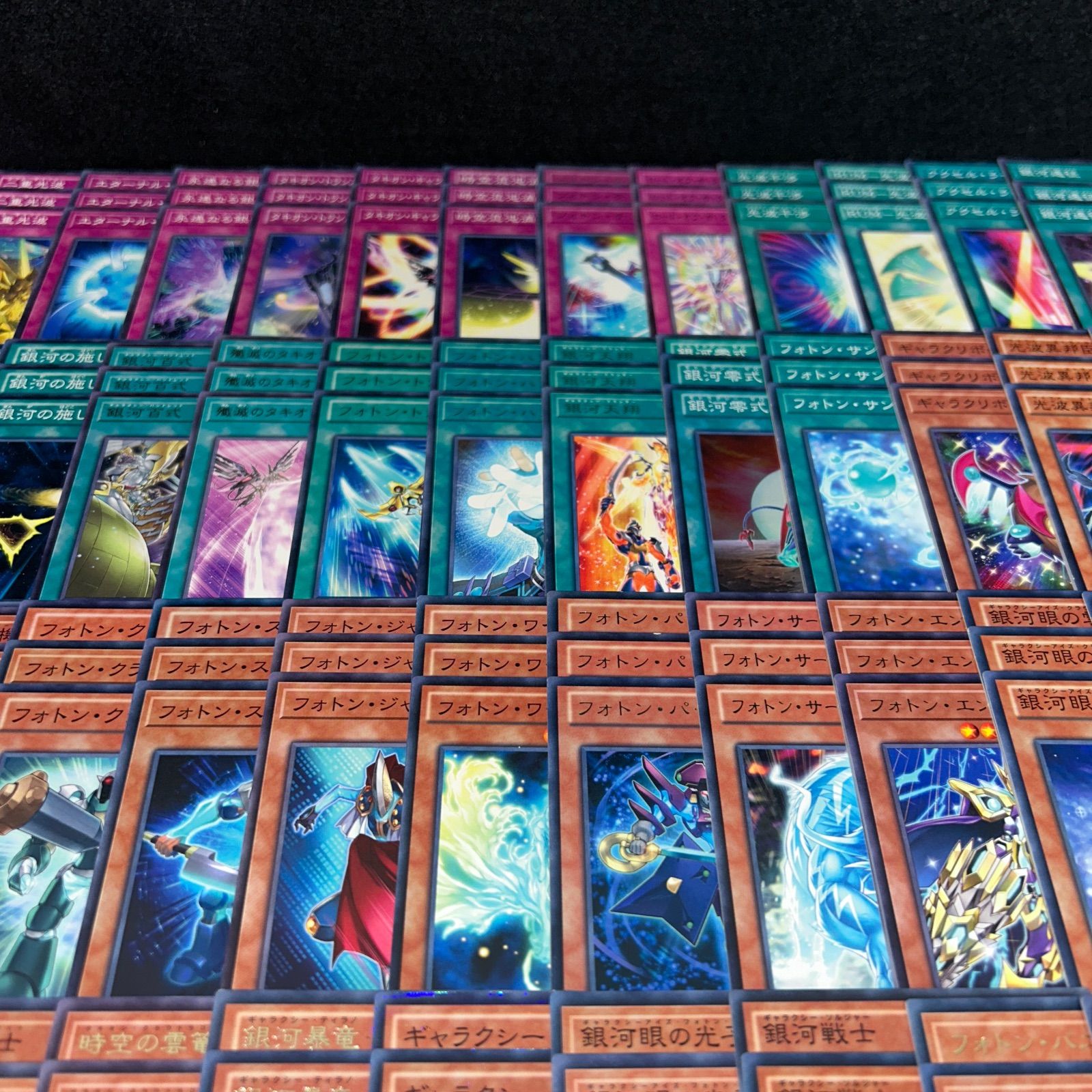 No.PP83 遊戯王 銀河眼 デッキパーツ ギャラクシーアイズ 天城カイト