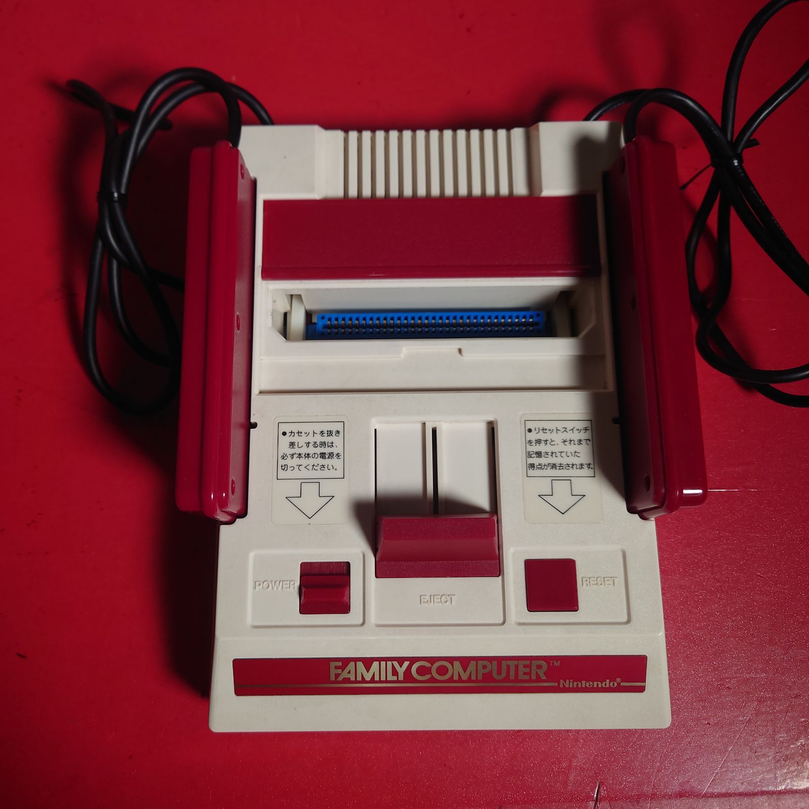 ファミコンハード チャレンビー