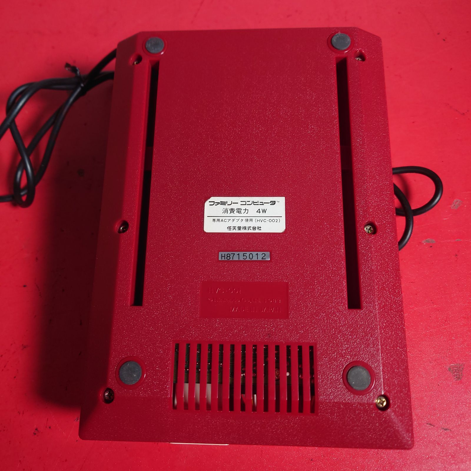 ファミコン本体 RFスイッチボックス無し ファミコンハード チャレンビー ゲーム機本体 UP786_INFO