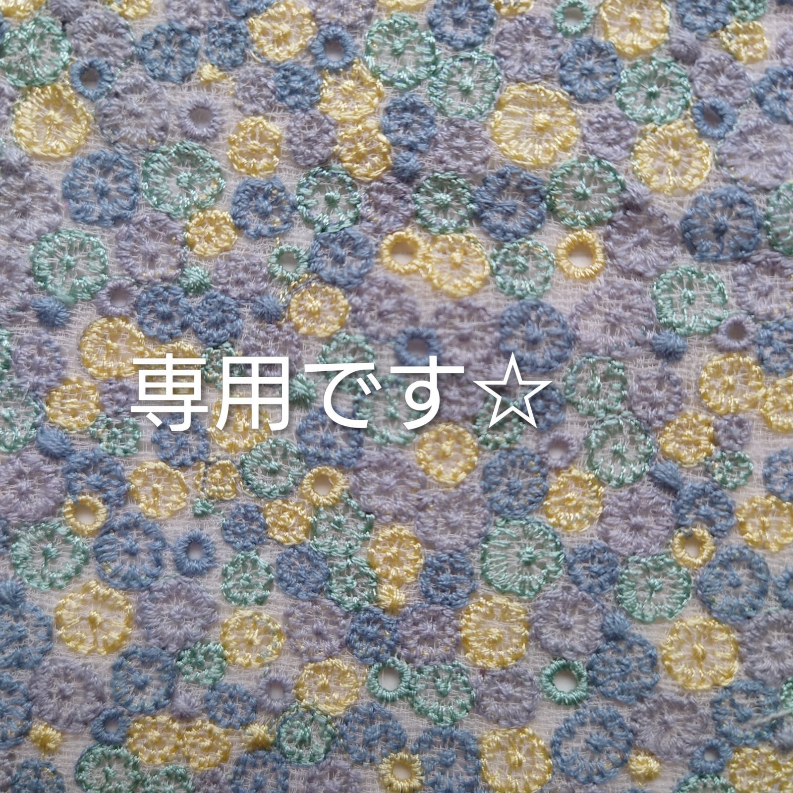 充電器2台セット リアクターとアンチマター、マッチモアの分配器