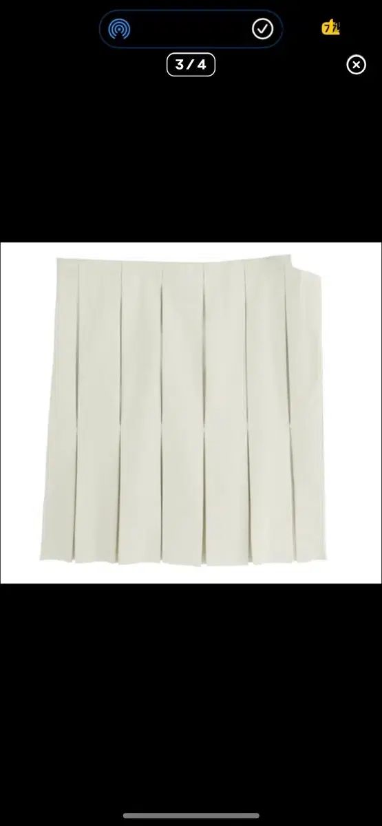 スカート 初期デザイン