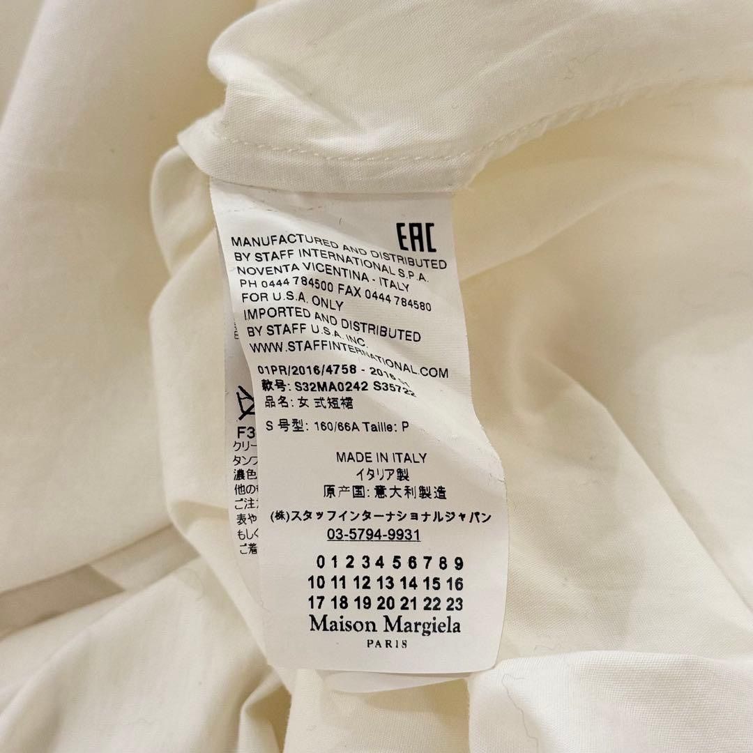 キャミソールワンピース