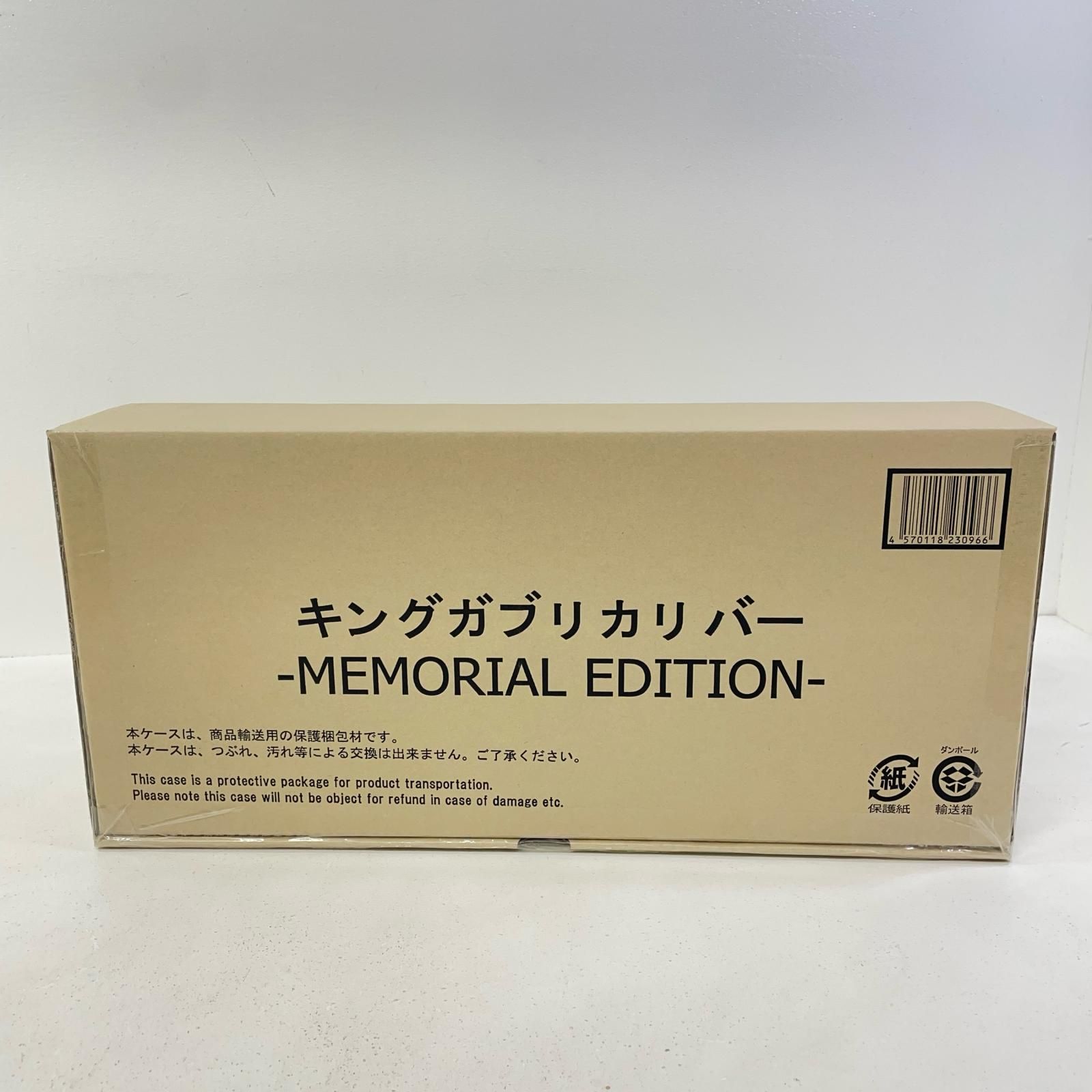 高橋優 Sepia インディーズレアCD 高橋⑨