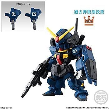 152.ガンダムMk-II（ティターンズカラー）（Revive Ver.）） ガンダム
