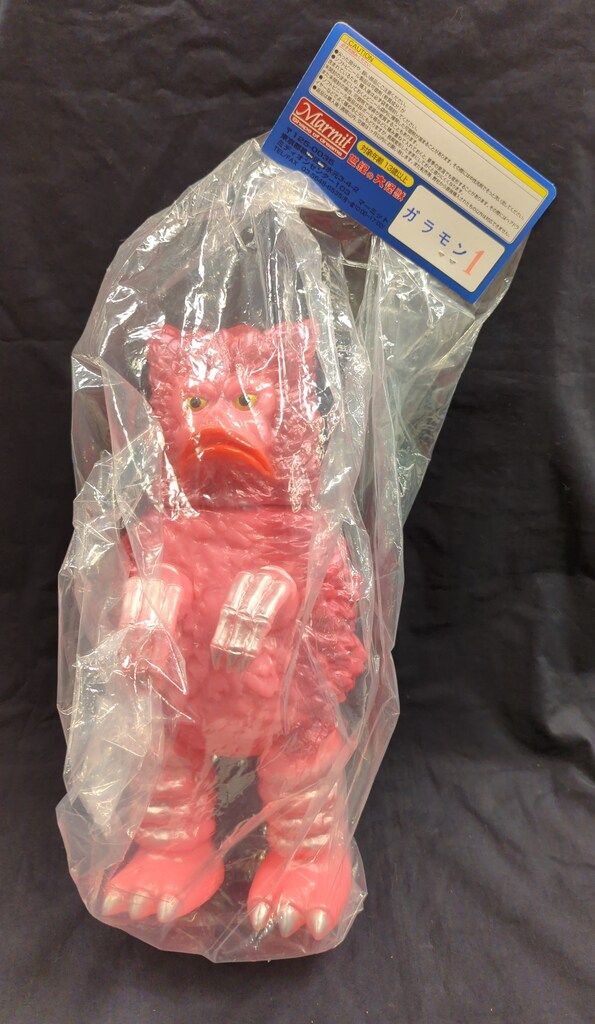 マーミット 世紀の大怪獣シリーズ ジャイアントガラモン ピンク成型赤塗装 1期