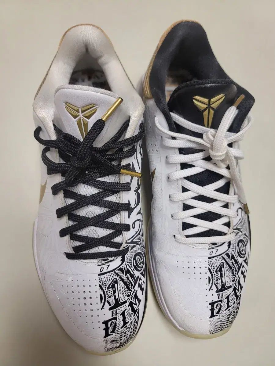 275 コービー5 ビッグステージ