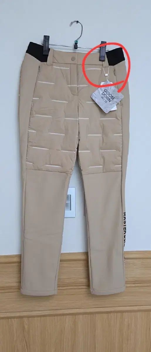 マスターバニーエディション グースダウンパンツ サイズ1 ㅡ着払い 14万円