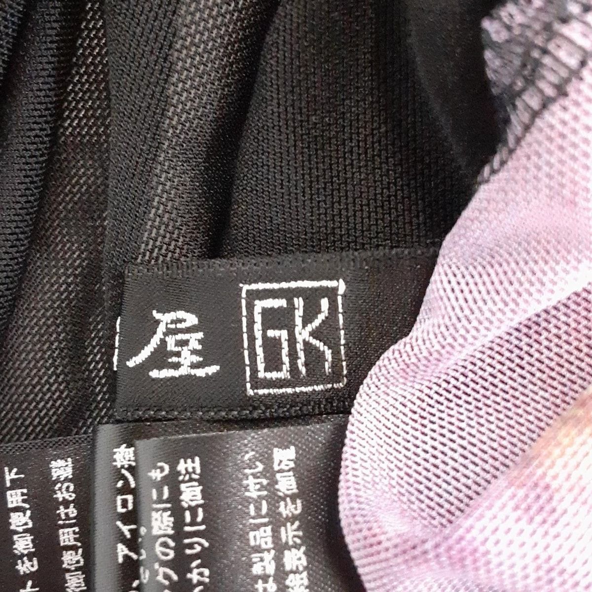 ラインストーン シースルー