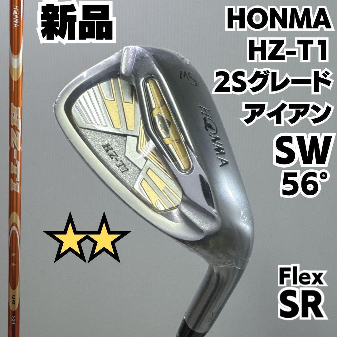 HONMA HZ-T1 2S SW サンドウェッジ 硬さSR