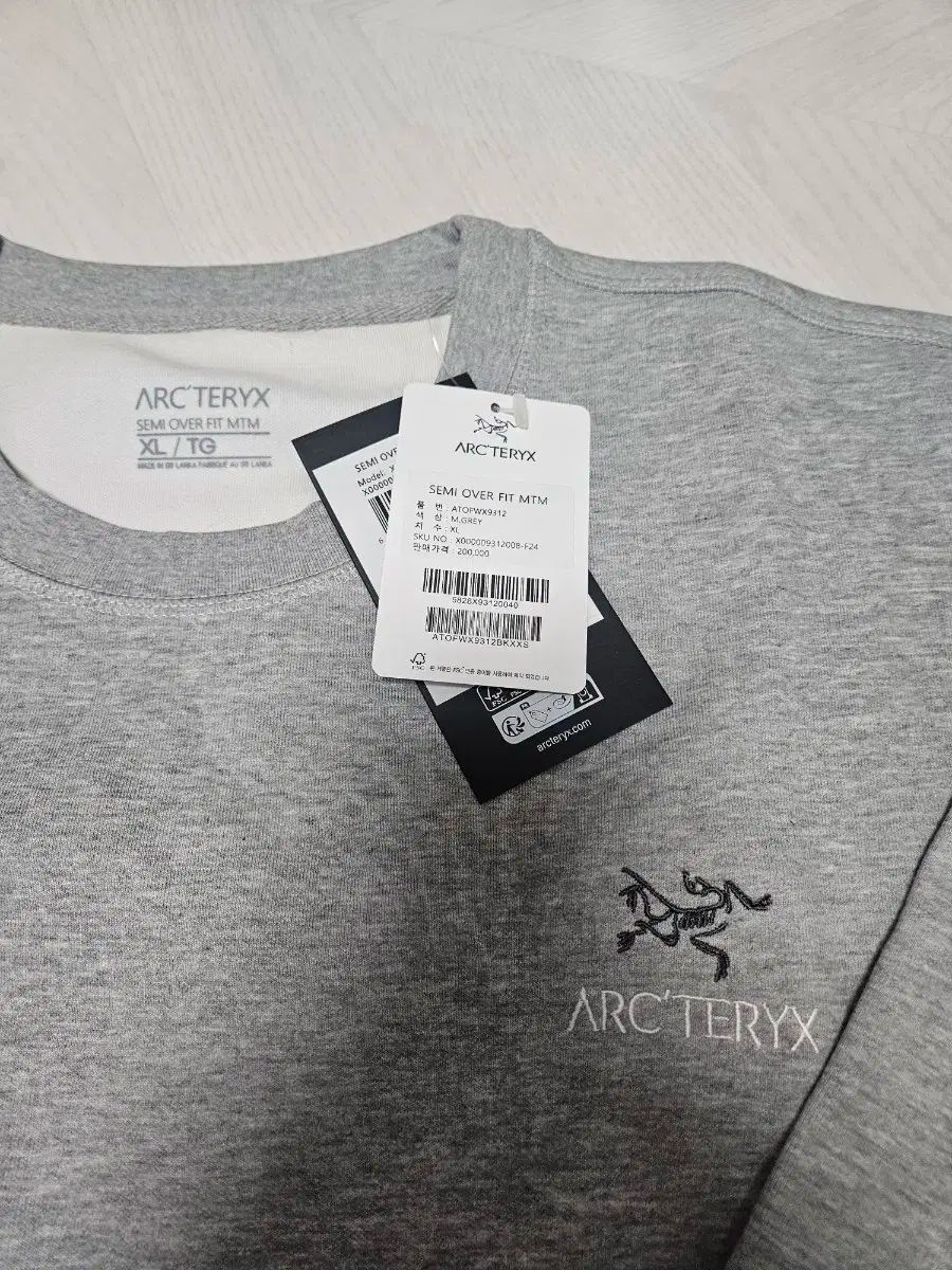ARC'TERYX アークテリクス スウェット グレー ブラック L XL - メルカリ
