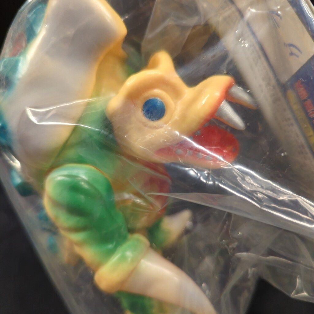 マーミット 世紀の大怪獣シリーズ グラナダス/黄色成型 グラナダス