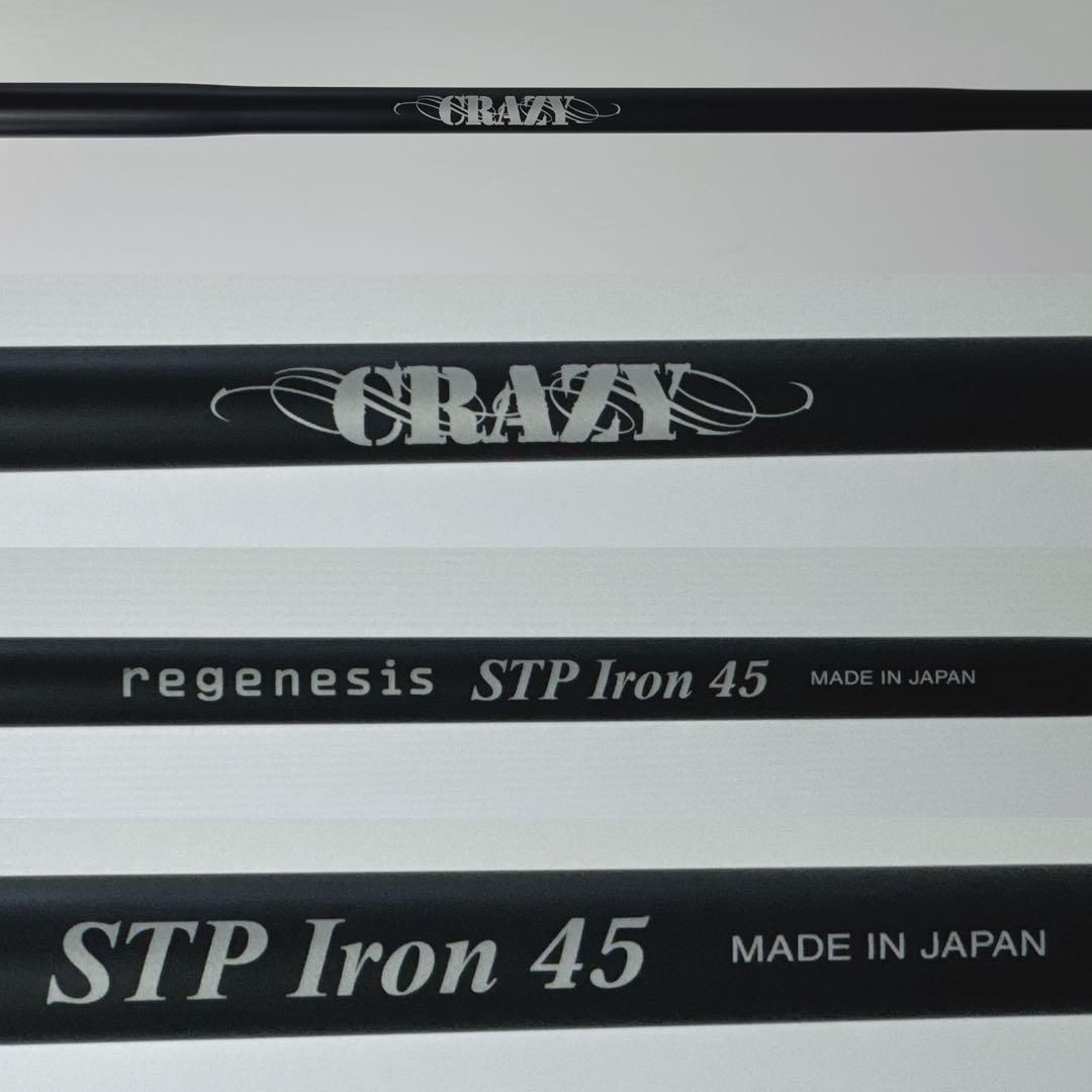 新品グリップ 高級シャフト To-Be GAME GI-230 7番単品アイアン - メルカリ