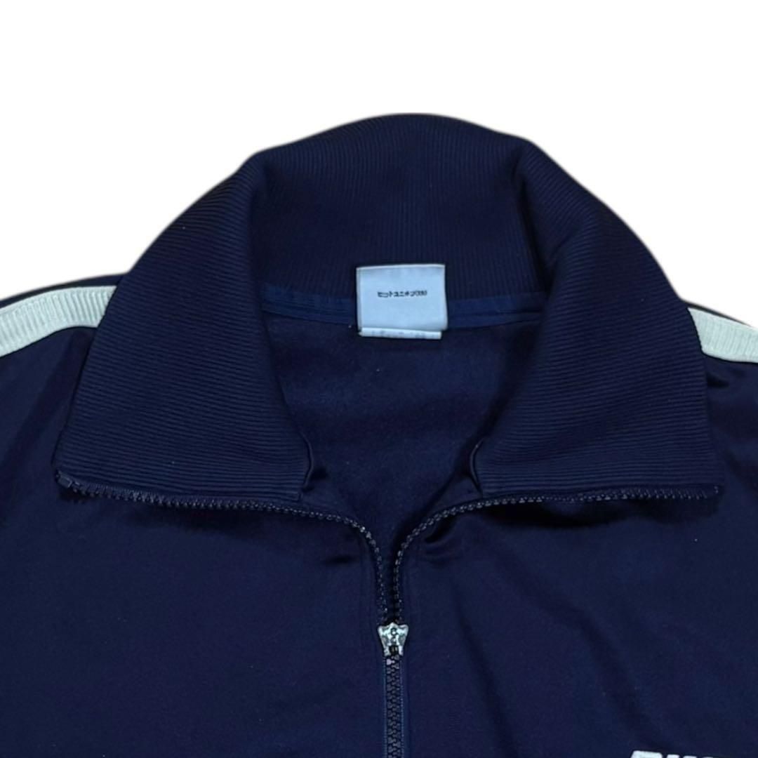 80s PUMA プーマ トラックジャケット ジャージ ヴィンテージ jersey