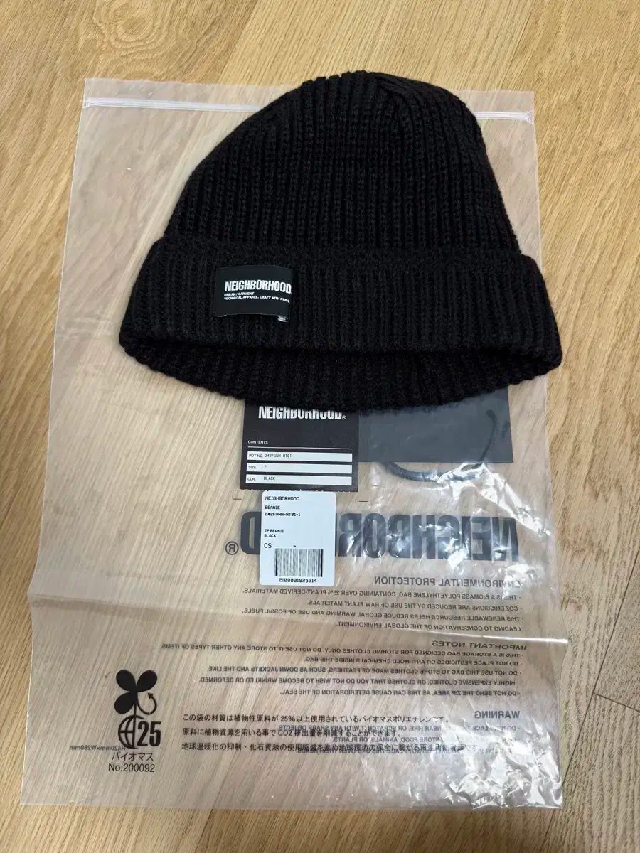 ネイバーフッド 24fw jpビーニー ブラック