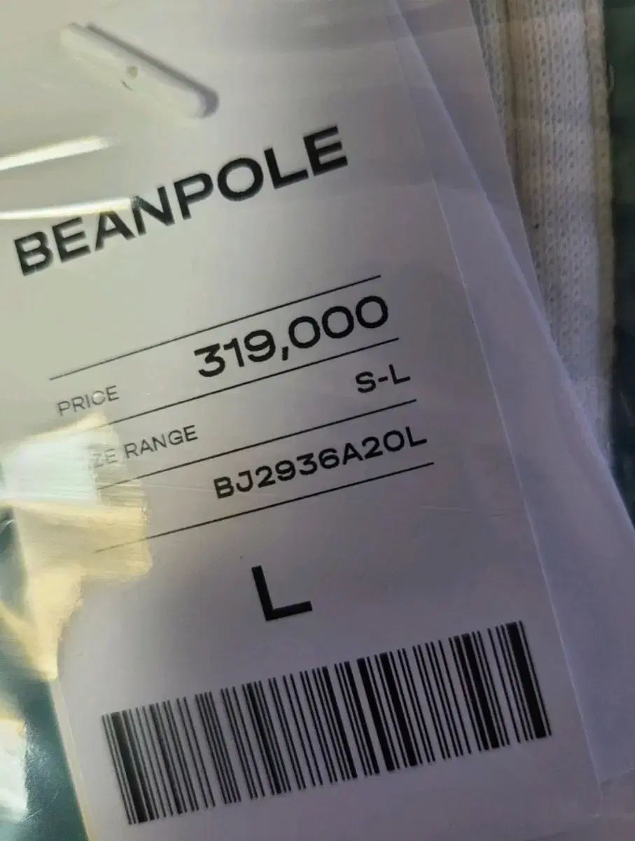 BEANPOLEGOLF ビンポールゴルフ ライト グリーン スリムフィット 軽量 ダウン ベスト LLC-HASEGAWATOSO_COM