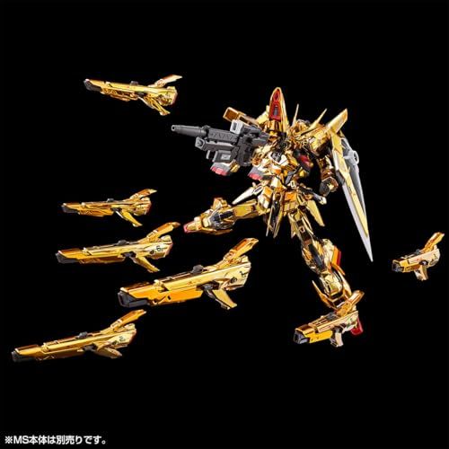 アカツキガンダム用シラヌイパック