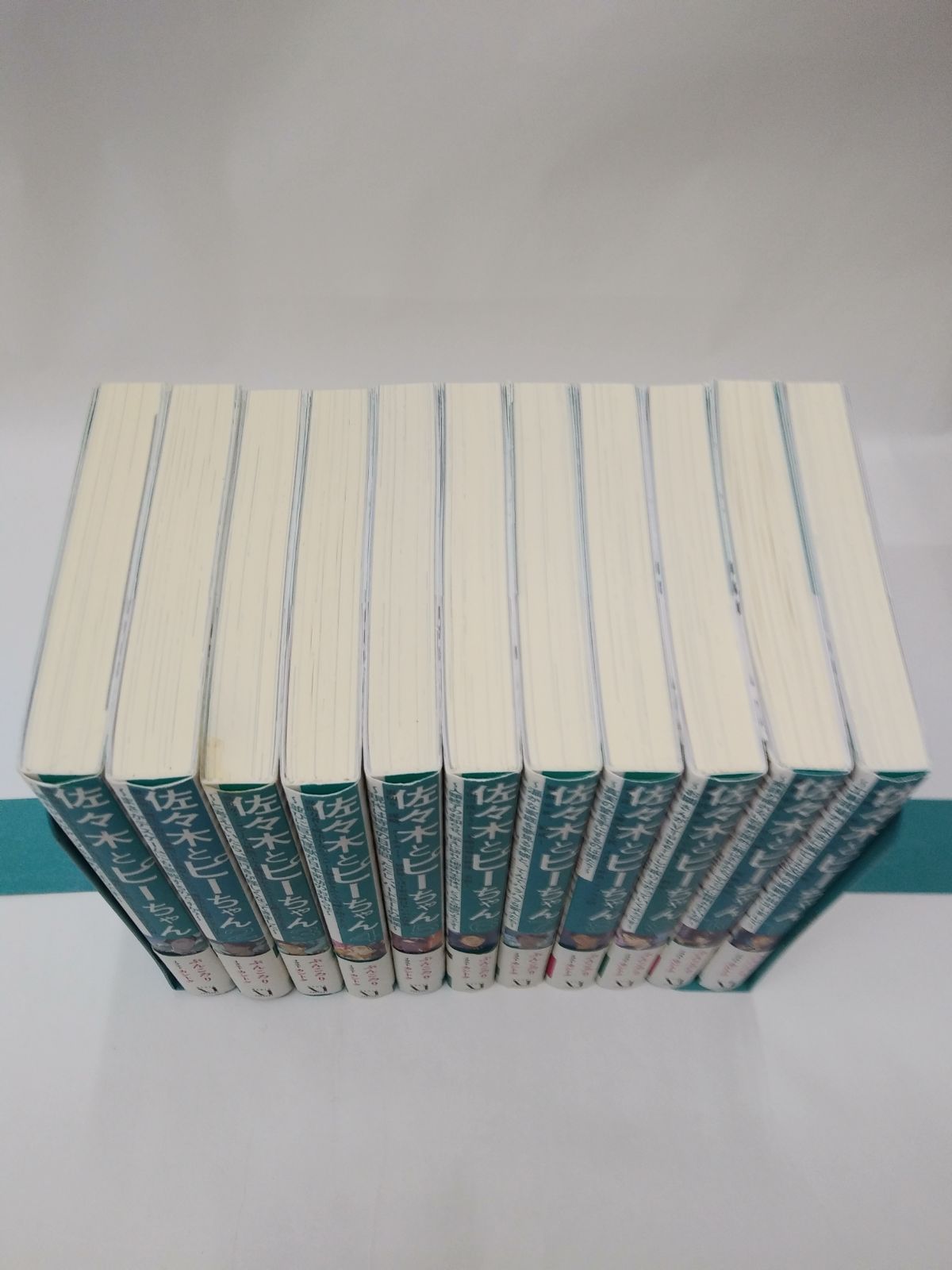 セット販売 ライトノベル 佐々木とピーちゃん 1～11巻セット ぶんころり カントク 全て初版 帯付き