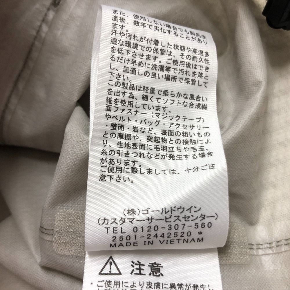 ナイロンジャケット ナイロン