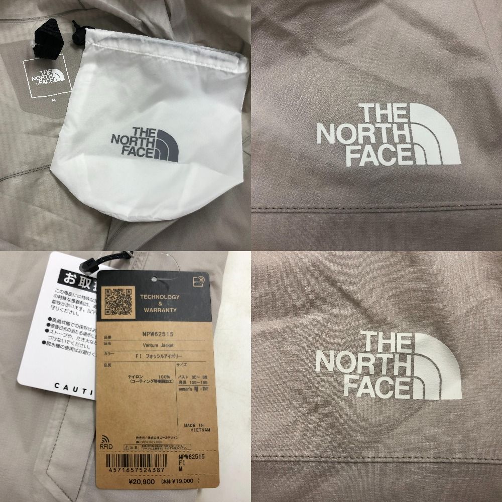 ナイロンジャケット ナイロン