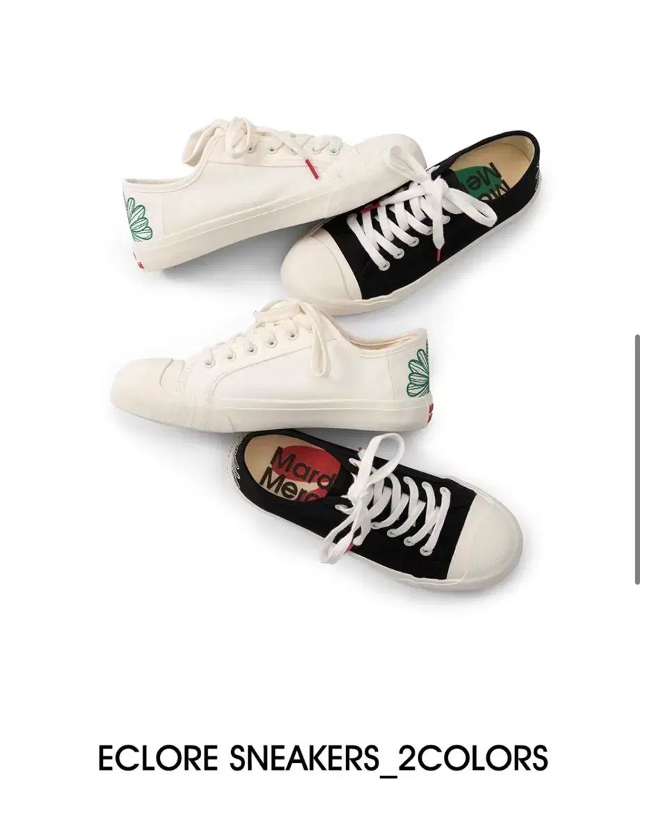 マルディメクルディ レフォーム スニーカー アイボリー 255