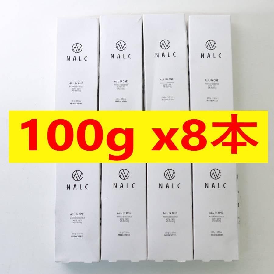 x8本 NALC ナルク 薬用スリープロテクトジェル 100g メンズコスメ大賞 敏感肌OK シミ そばかす ニキビ 乾燥小ジワにサッと塗るだけ 278h54