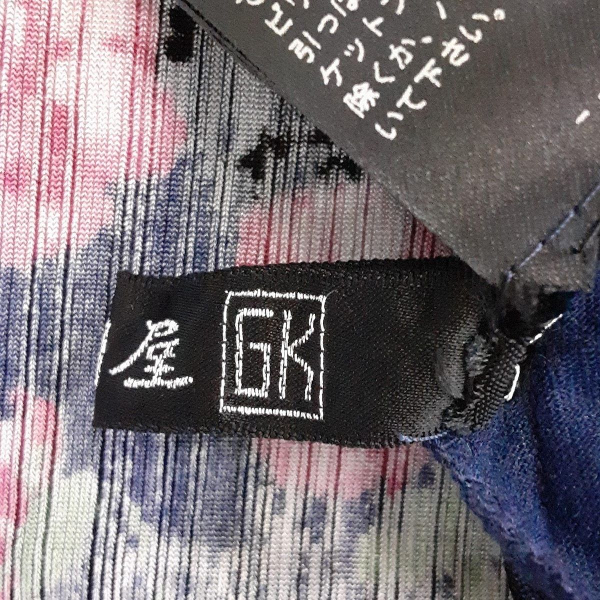 チュニック サイズ13