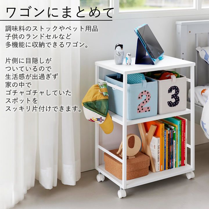 天板付き タワー