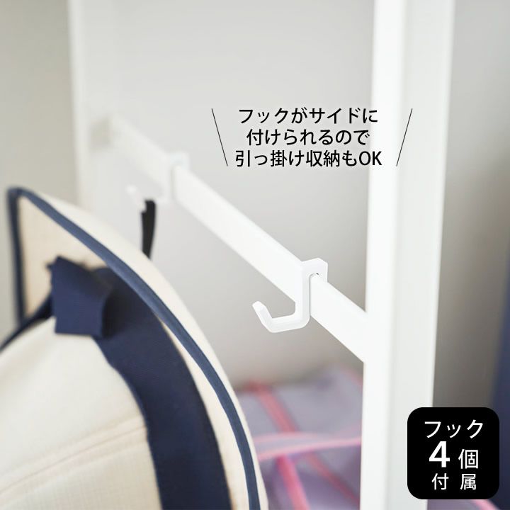 ワゴン キャスター付き 低い キャスター付き ワゴン テーブル 目隠しワゴン 天板付き タワー 山崎実業 タワー tower クッチーナ キャスター付きワゴン 3段 ワゴン 高さ60cm 可動 ワゴン NEXPOTALLINN_EU