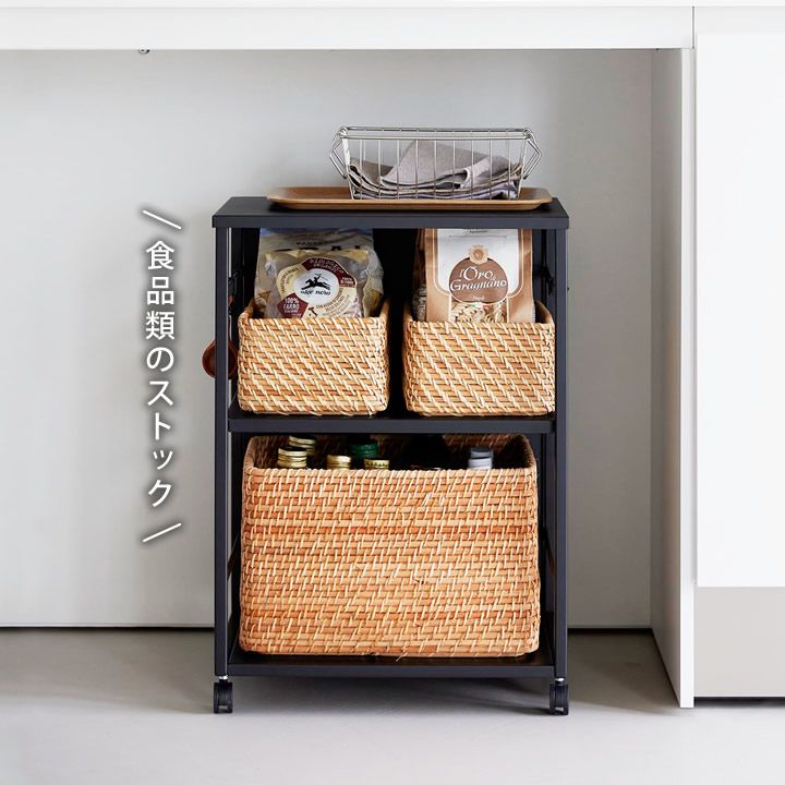 テーブル 目隠しワゴン