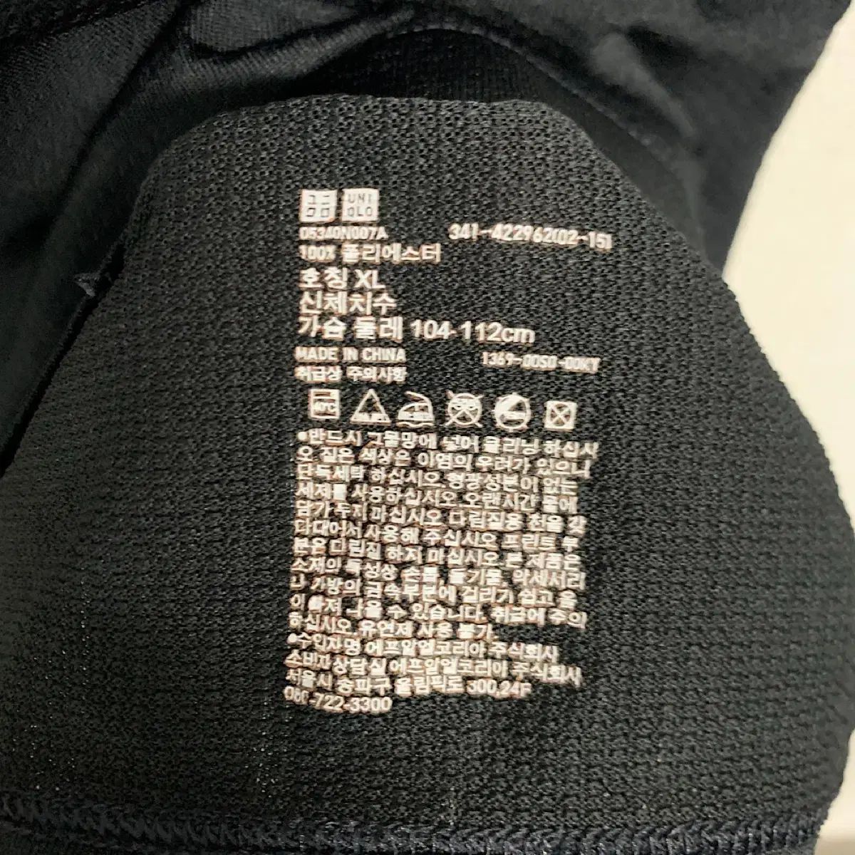 メルセデス ベンツ