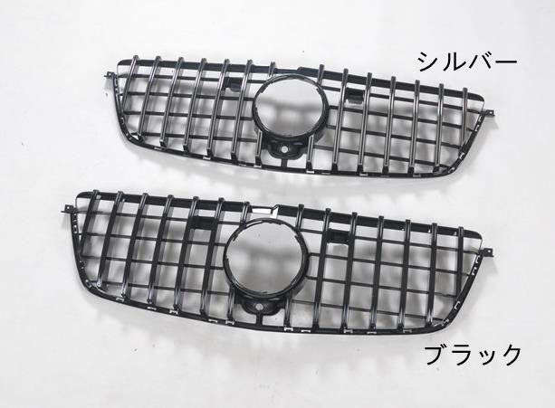 メルセデスベンツ GLクラス X166 2013-2015 フロント グリル GTグリル 外装 2色可選