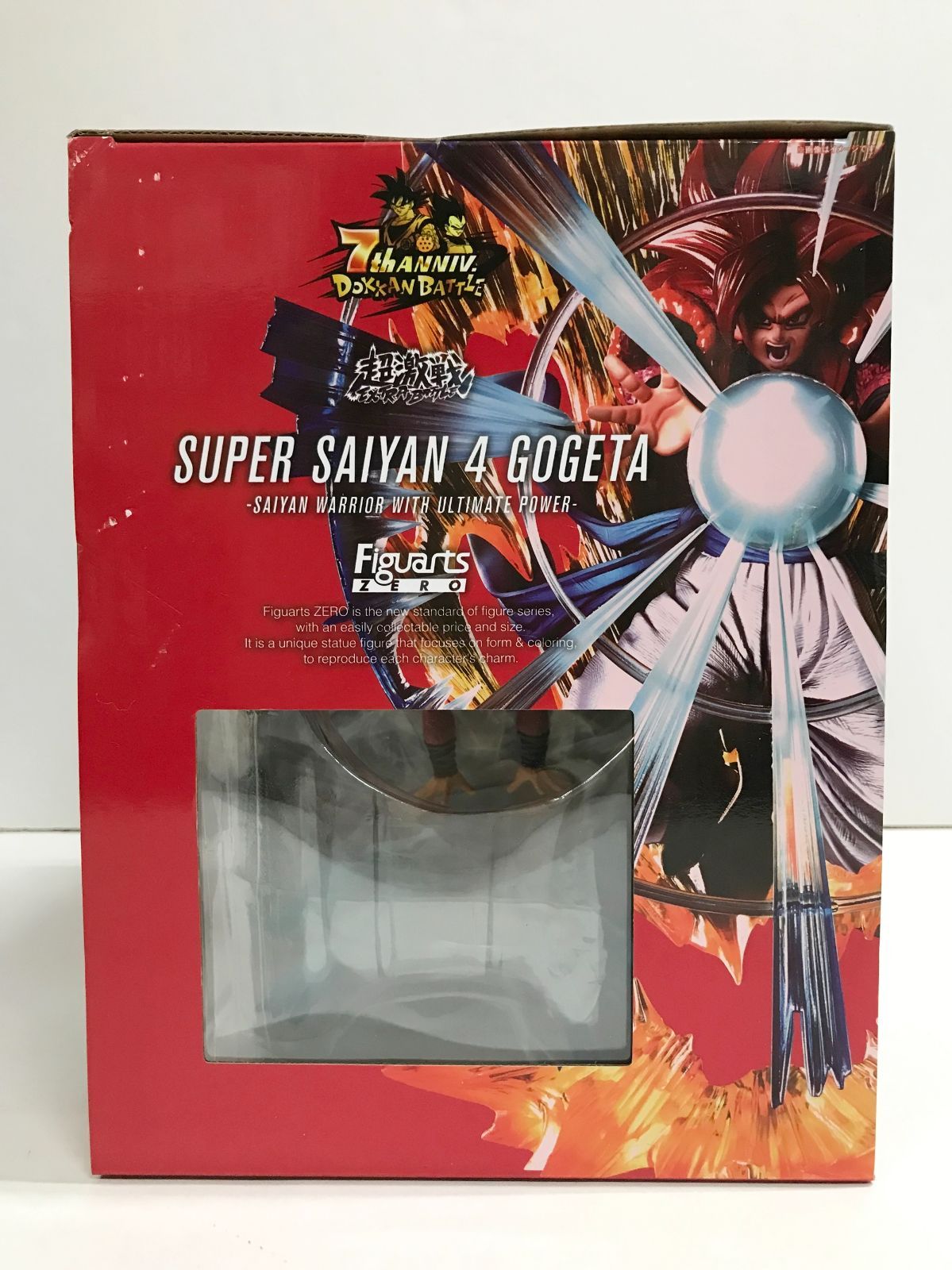 28.【未開封】フィギュアーツZERO[超激戦] 超サイヤ人4ゴジータ -究極