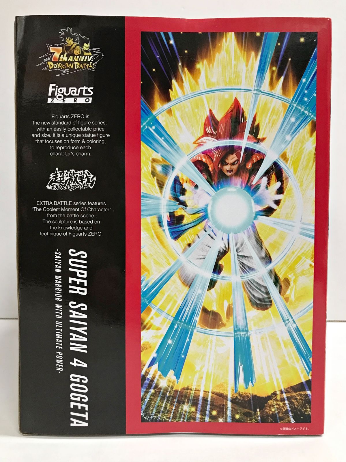 28. フィギュアーツZERO 超激戦 超サイヤ人4ゴジータ -究 パワーのサイヤ人戦士- ドラゴンボールGT 併売品
