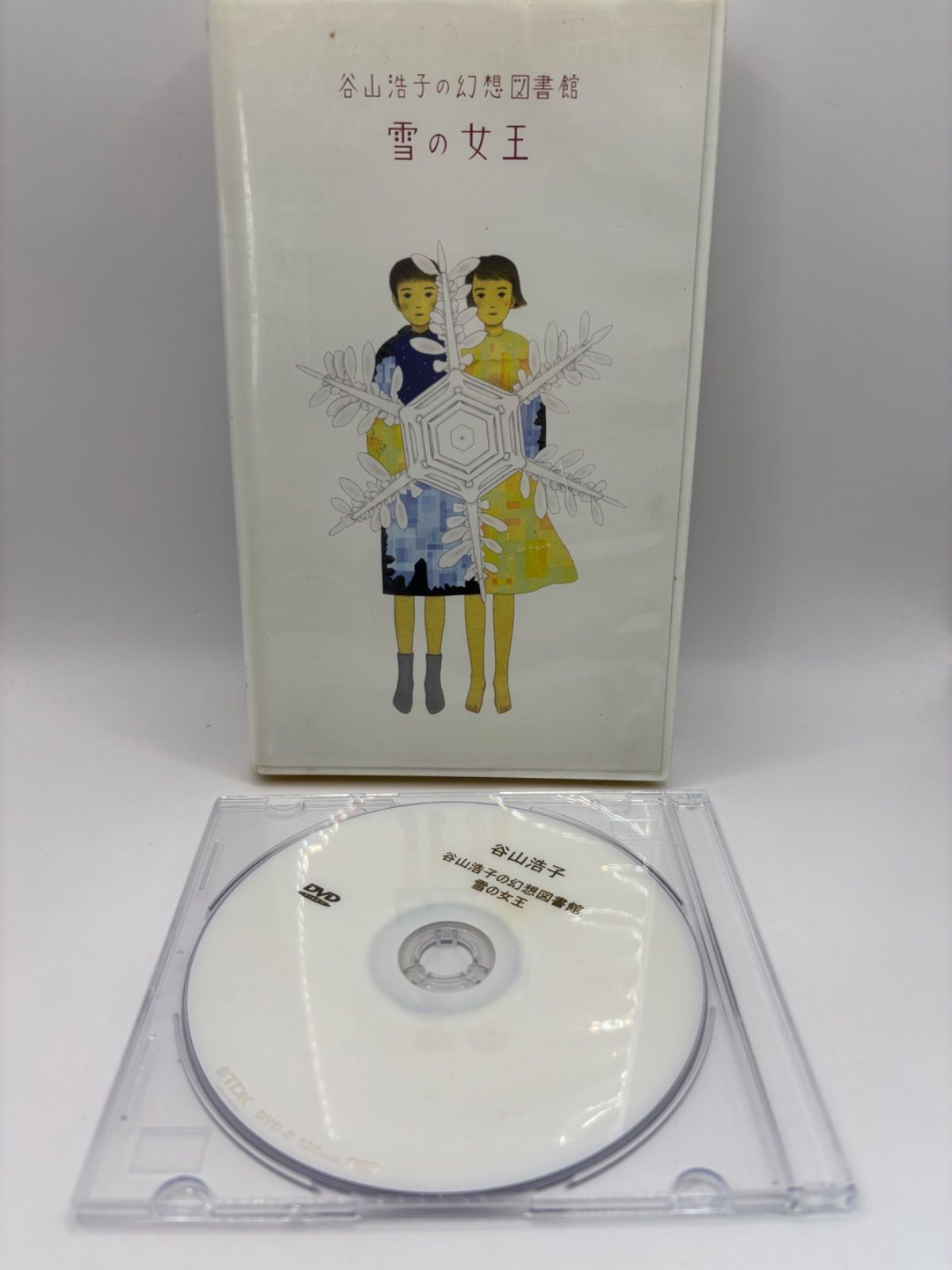 谷山浩子の幻想図書館 雪の女王 VHS-DVD