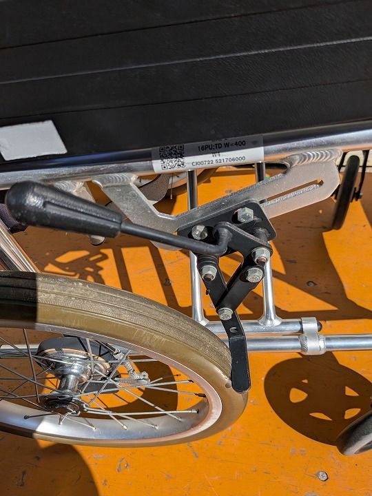 介助型車いす BAL-2