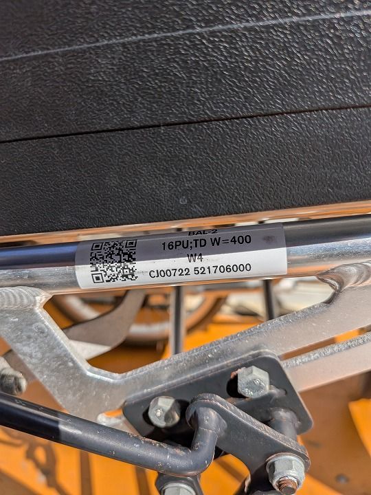 介助型車いす BAL-2