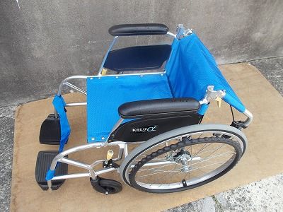 日進 カルハチアルファ