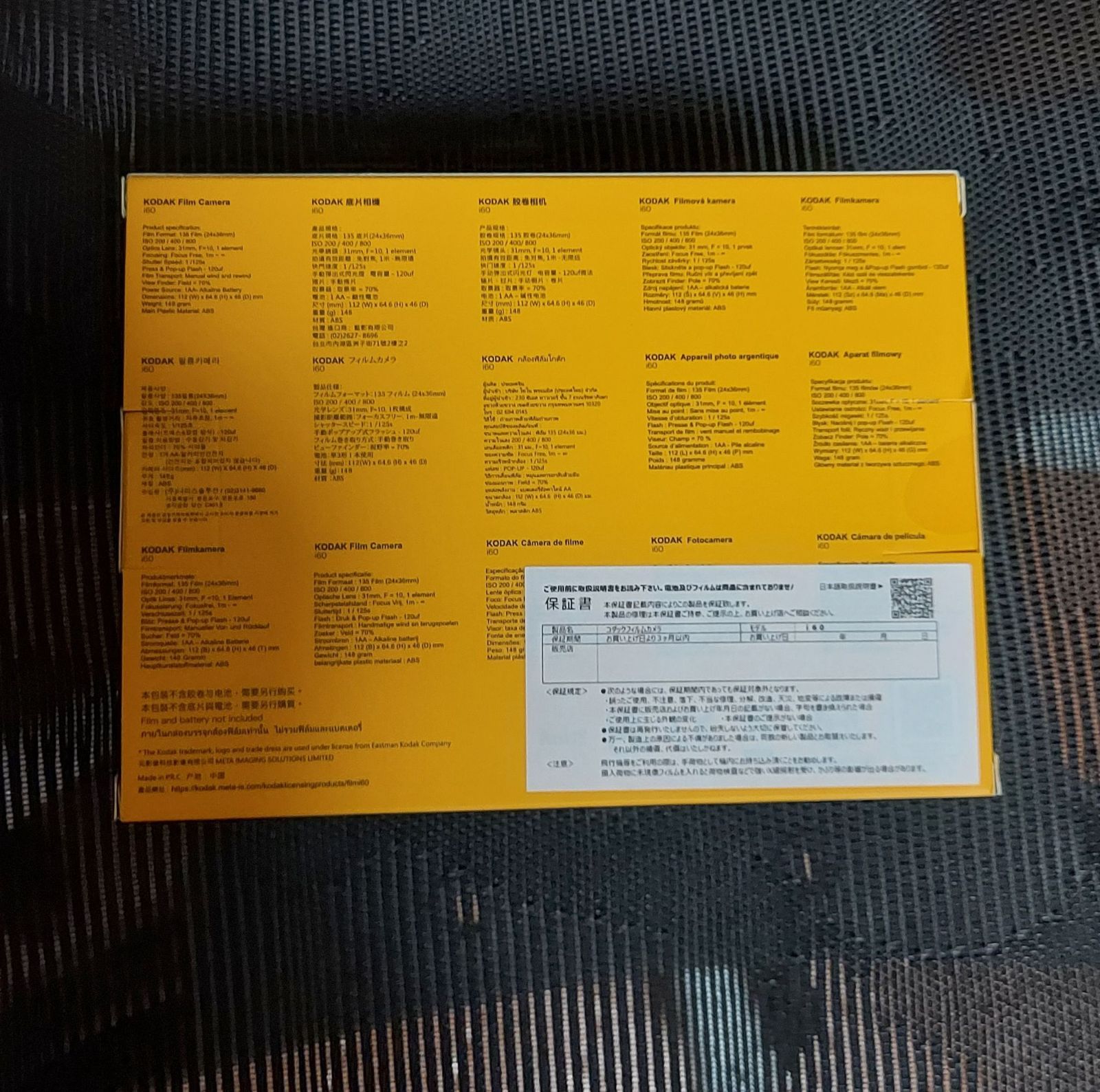  KODAK i 60 フィルムカメラ ライトベージュ コンパクトカメラ(フィルム) フィルムカメラ