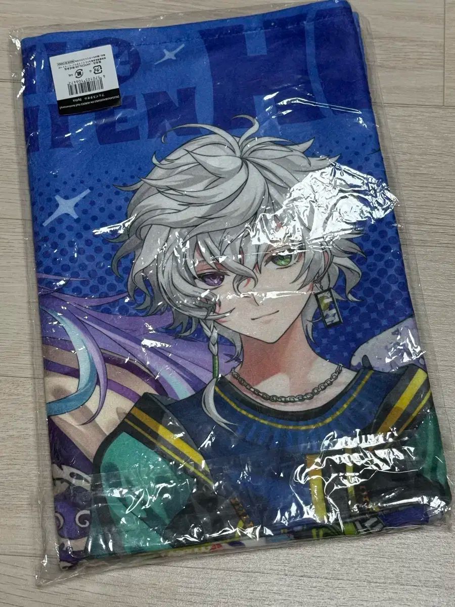 にじさんじ 彩虹社 NIJISANJI ディーティカ dytica ハーフアニバーサリー タオル 開封