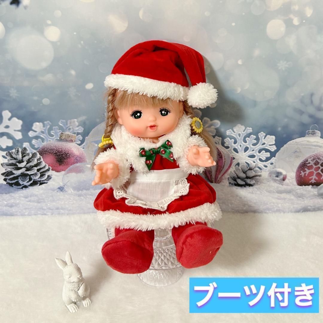 メルちゃん服 ソランちゃん服 クリスマス サンタ服 ブーツ付き 4点