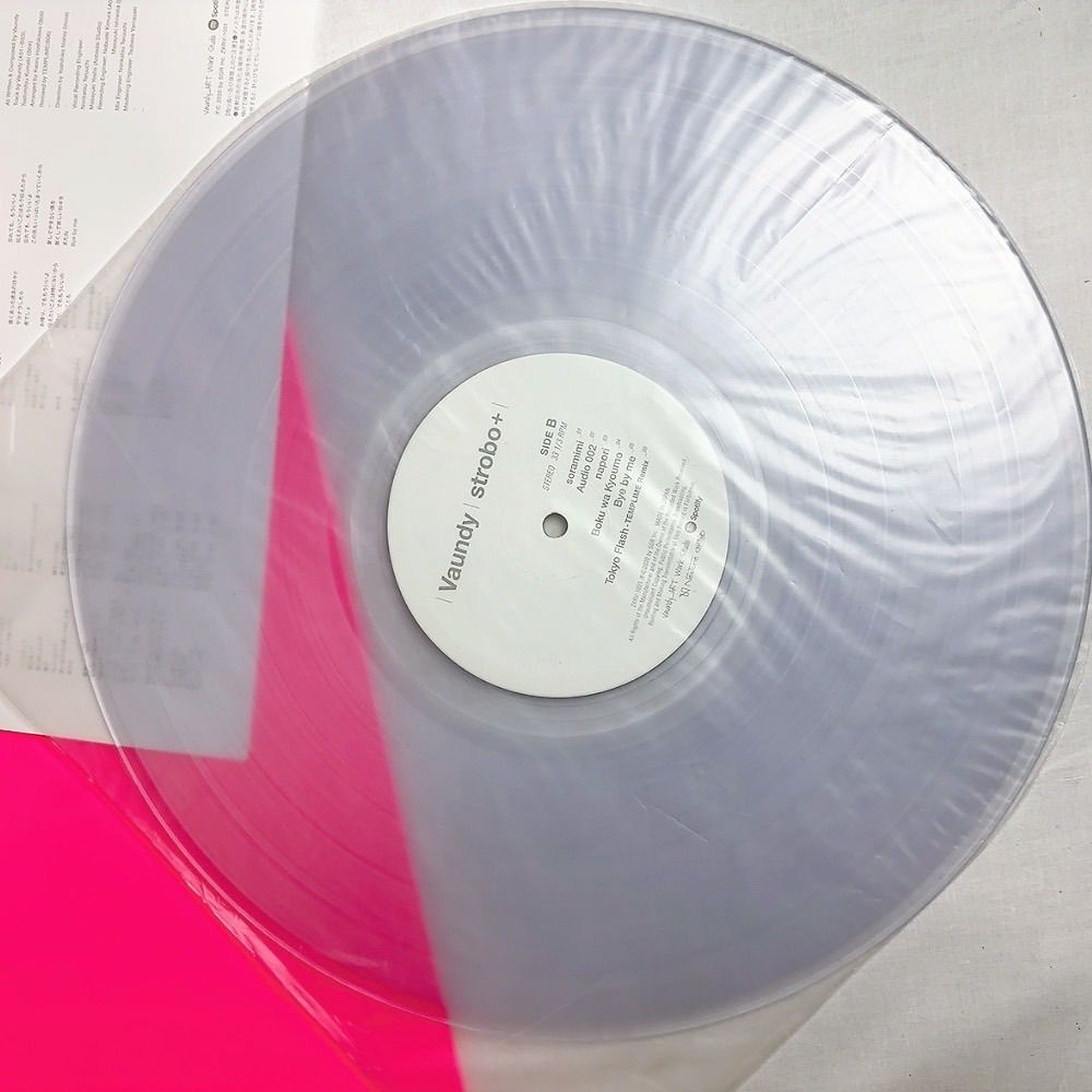 極美品】Vaundy/strobo+ アナログレコード レア - メルカリ